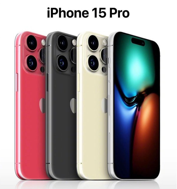 漳浦苹果维修网点分享iPhone 15 Pro长什么样 