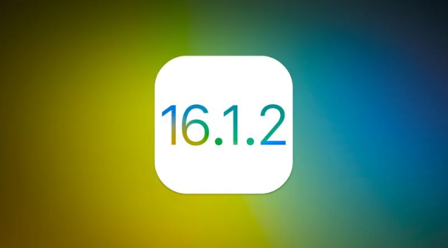 漳浦苹果维修分享iOS 16.2有Bug能降级吗？ iOS 16.1.2已关闭验证 