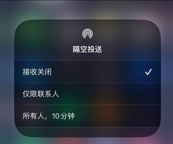 漳浦苹果手机维修分享iOS 16.1.1 正式版修复了哪些问题 