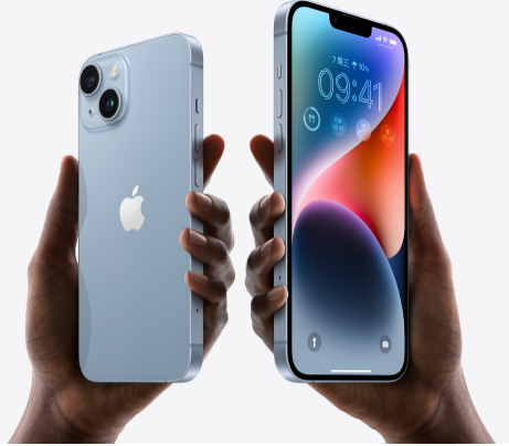 漳浦苹果14维修分享iPhone14与iPhone13参数对比 