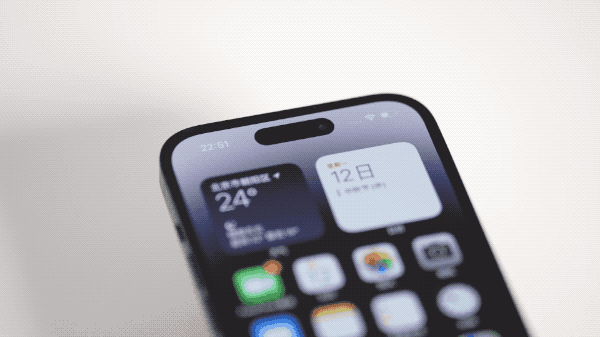 漳浦苹果14维修分享如何告诉别人你换了iPhone 14 Pro 