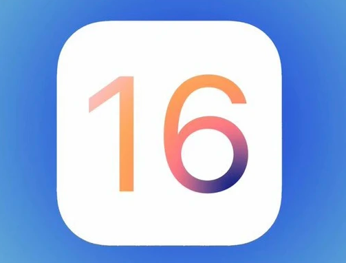 漳浦苹果手机维修分享iOS16不支持iPhone6s，手中的6s怎么办 