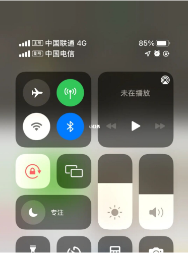 漳浦苹果手机维修分享iPhone双卡信号解决办法 