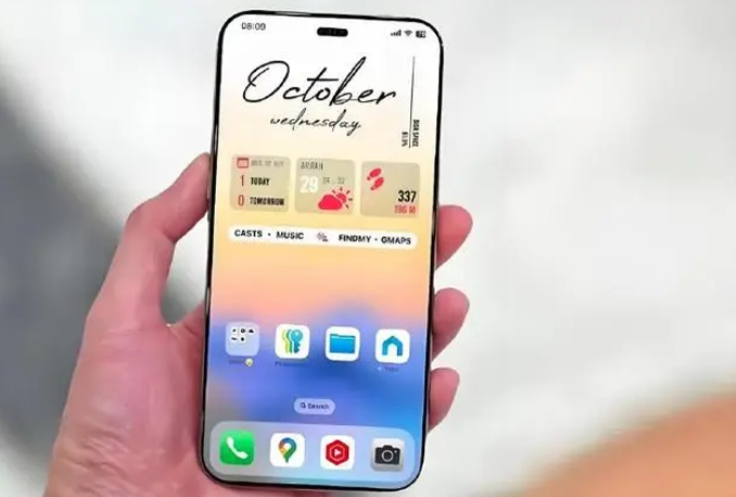 漳浦苹果手机维修分享苹果计划明年推出超薄版iPhone 17 Air 