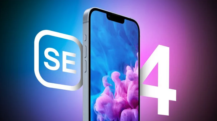 漳浦苹果手机维修分享12 月开始量产第四代 iPhone SE 