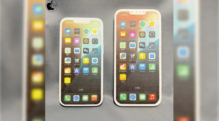 漳浦苹果手机维修分享苹果会发布6.7 英寸屏 iPhone SE 4 Plus 机型吗 