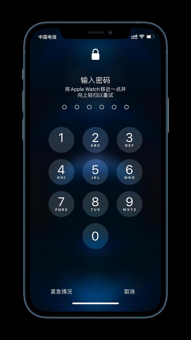 漳浦苹果手机维修分享Apple Watch解锁iPhone功能效果怎么样 