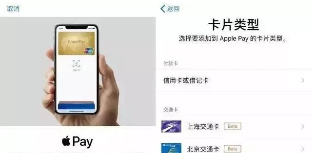 漳浦苹果手机维修分享iPhone12 手机NFC使用方法 