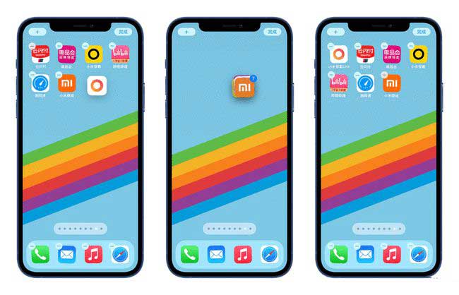 漳浦苹果手机维修分享iPhone 12如何批量移动 App 图标 