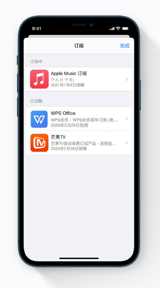 漳浦苹果手机维修分享小技巧 