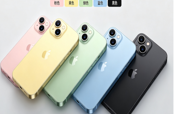 漳浦苹果手机维修分享iPhone 15换电池 