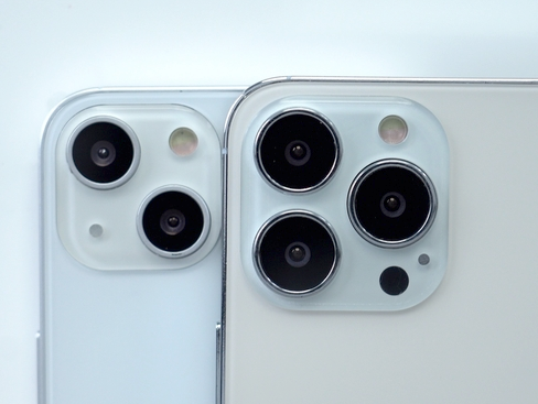 漳浦苹果维修点分享iPhone 13 Pro Max振动与迁移排错 
