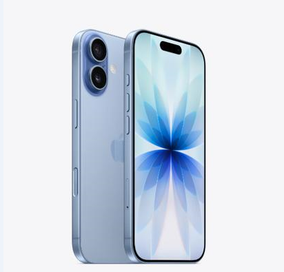漳浦苹果维修点分享iPhone 17音频与钱包 