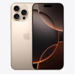 漳浦苹果维修点分享iPhone 16 Pro Max锁屏密码知识点 