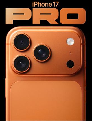 漳浦苹果维修点分享iPhone 17 Pro锁屏密码实用指南 