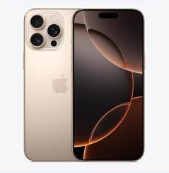 漳浦苹果维修点分享iPhone 16 Pro Max黑屏小众问题解析 