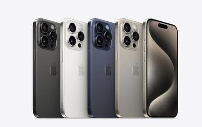 漳浦苹果维修点分享iPhone 15 Pro发烫五大诱因详解 