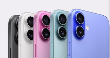 漳浦苹果维修点分享iPhone 16发烫易忽视因素汇总 