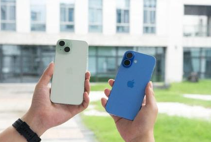 漳浦苹果维修点分享iPhone 16 Plus发烫多场景剖析 