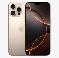 漳浦苹果维修点分享iPhone 16 Pro Max发烫多重诱因解析 