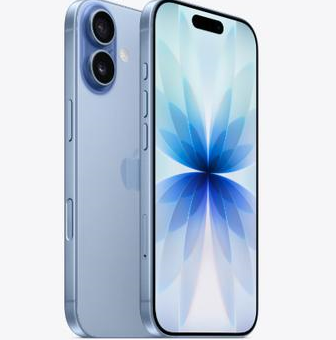 漳浦苹果维修点分享iPhone 17发烫隐藏诱因解析 